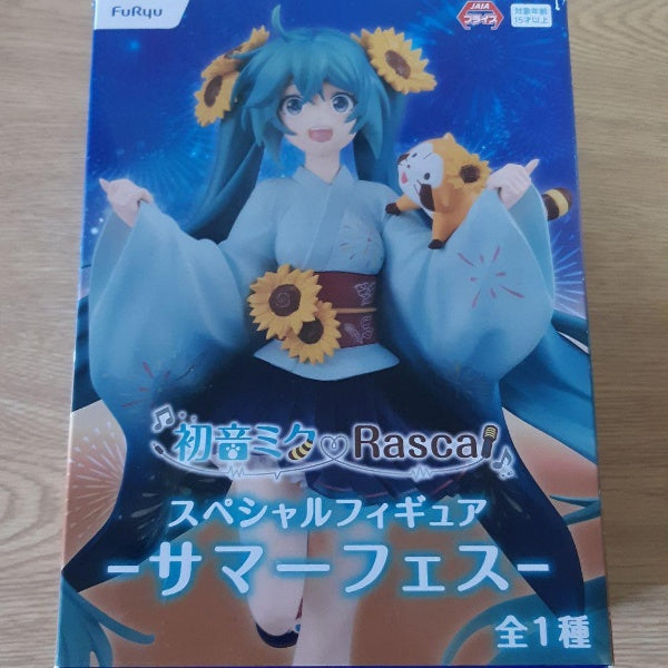 HATSUNE MIKU X RASCAL SUMMER FESTIVAL Ver. figure furyu Japan anime