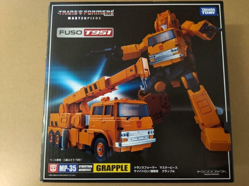 Transformers Masterpiece MP-35 Cybertron Grapple Action Figure Takara tomy