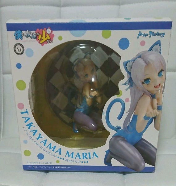 Max Factory Haganai NEXT Takayama Maria Cat Costume Figure 1/7 PVC Japan