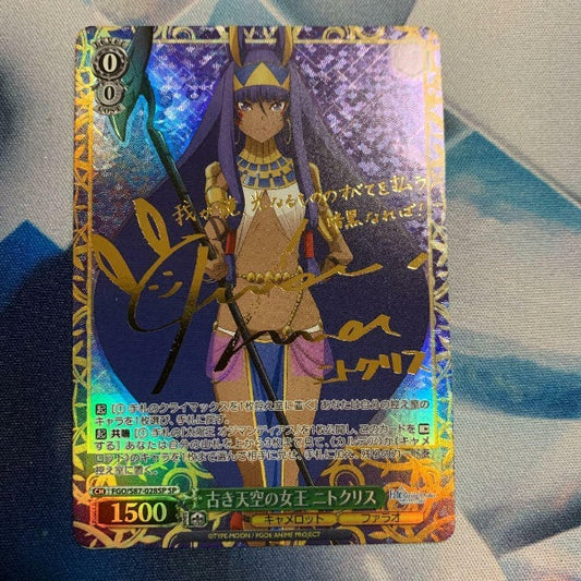 Signed Weiss Schwarz Fate/Grand Order CAMELOT Nitocris FGO/S87-028SP SP FOIL