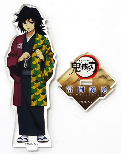 Indoor Giyuu Tomioka Acrylic Stand Demon Slayer Kimetsu no Yaiba x Real Mystery Solving Game Destroy the Demons Lurking in Toy Stores