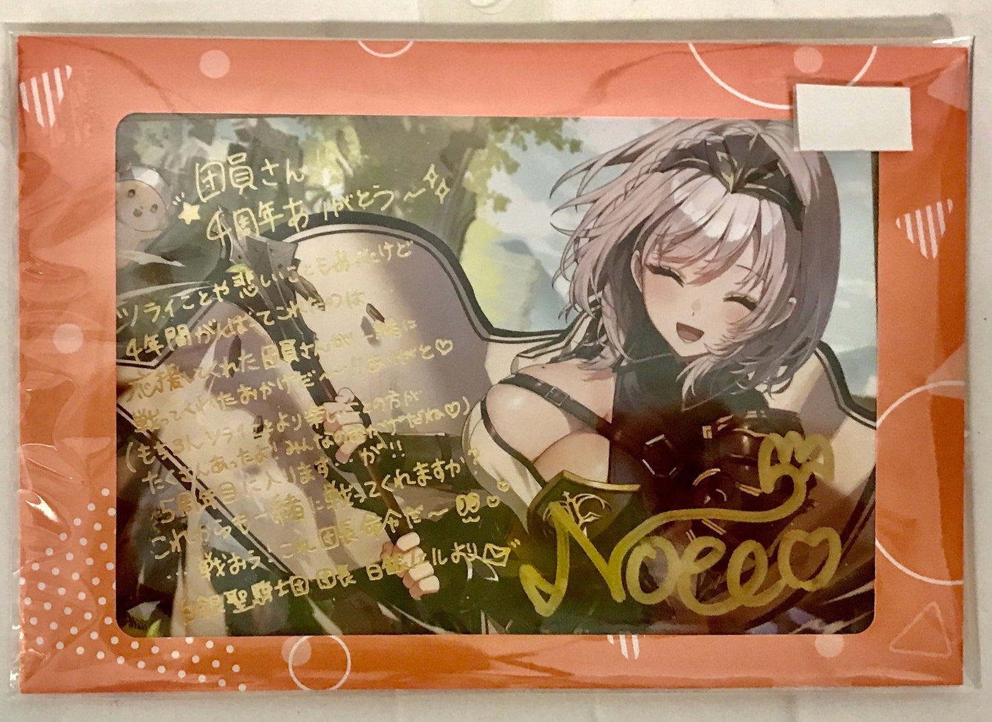 hololive hololive 4th anniversary commemorative Handwritten Signature postcard with foil stamped copy message Shirogane Noel