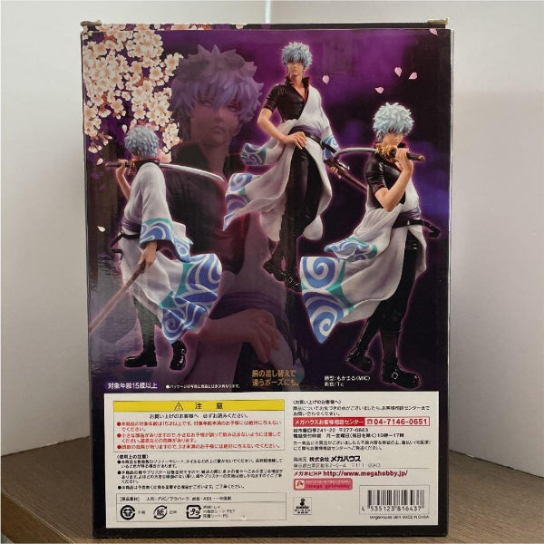 G.E.M Series Gintama Sakata Gintoki ver.Benizakura Figure Megahouse Japan Import
