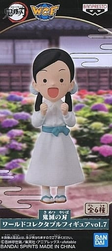 Banpresto Figure Sumi Nakahara Demon Slayer Kimetsu no Yaiba World Collectable Figure vol.7