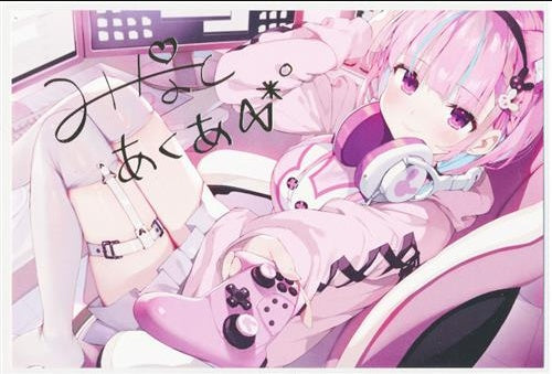 hololive hololive birthday celebration duplicate signed postcard Minato Aqua