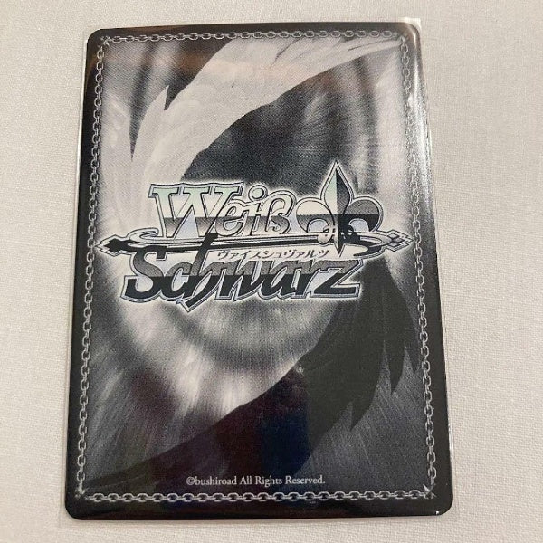 Signed Weiss Schwarz Hololive HOL/W91-077 SSP Yuzuki Choco Card FOIL