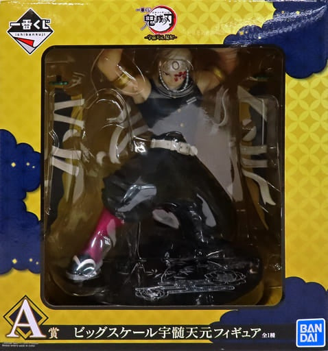 BANDAI SPIRITS Figure Tengen Uzui Big Scale Ichiban Kuji Demon Slayer Kimetsu no Yaiba Tengen Uzui Visit Prize A Figure