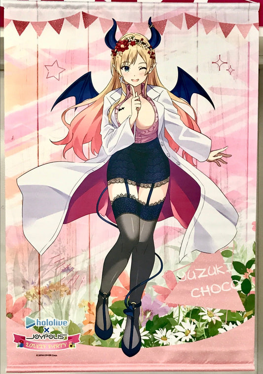 SEGA hololive×JOYPOLIS LOVELY PARTY Tapestry Yuzuki Choco hololive×JOYPOLIS LOVELY PARTY