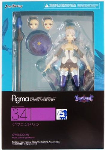 Max Factory figma 341 Odin Sphere Rey Thrashil Gwendolyn Figure Max Factory