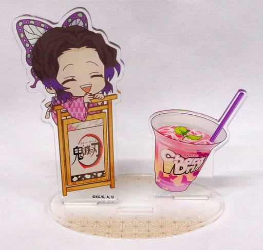 Chara Bomb Shinobu Kochou Demon Slayer Kimetsu no Yaiba x CharaDri Mini Character Acrylic Stand