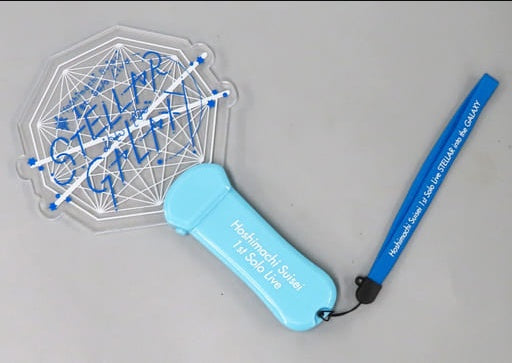 Hippo Miscellaneous Event Logo Acrylic Light Bacharu YouTuber Hololive Suisei Hoshimachi 1st Solo Live STELLAR into the GALAXY