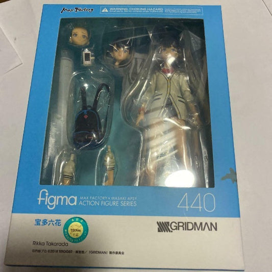 figma SSSS.Gridman Takarada Rikka Figure #440 Max Factory Japan Import
