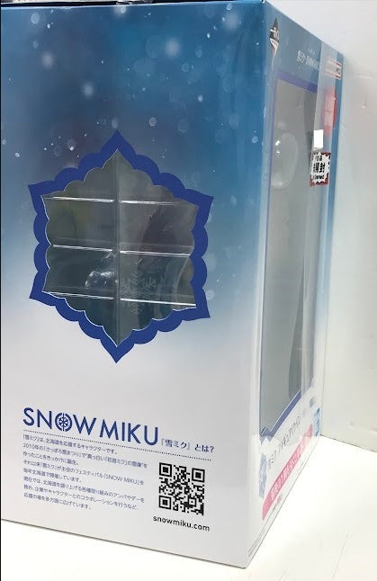 BANDAI SPIRITS ichiban kuji Snow Miku SNOW MIKU Last One Prize Double Chance Campaign Snow Miku Figure Wink Ver