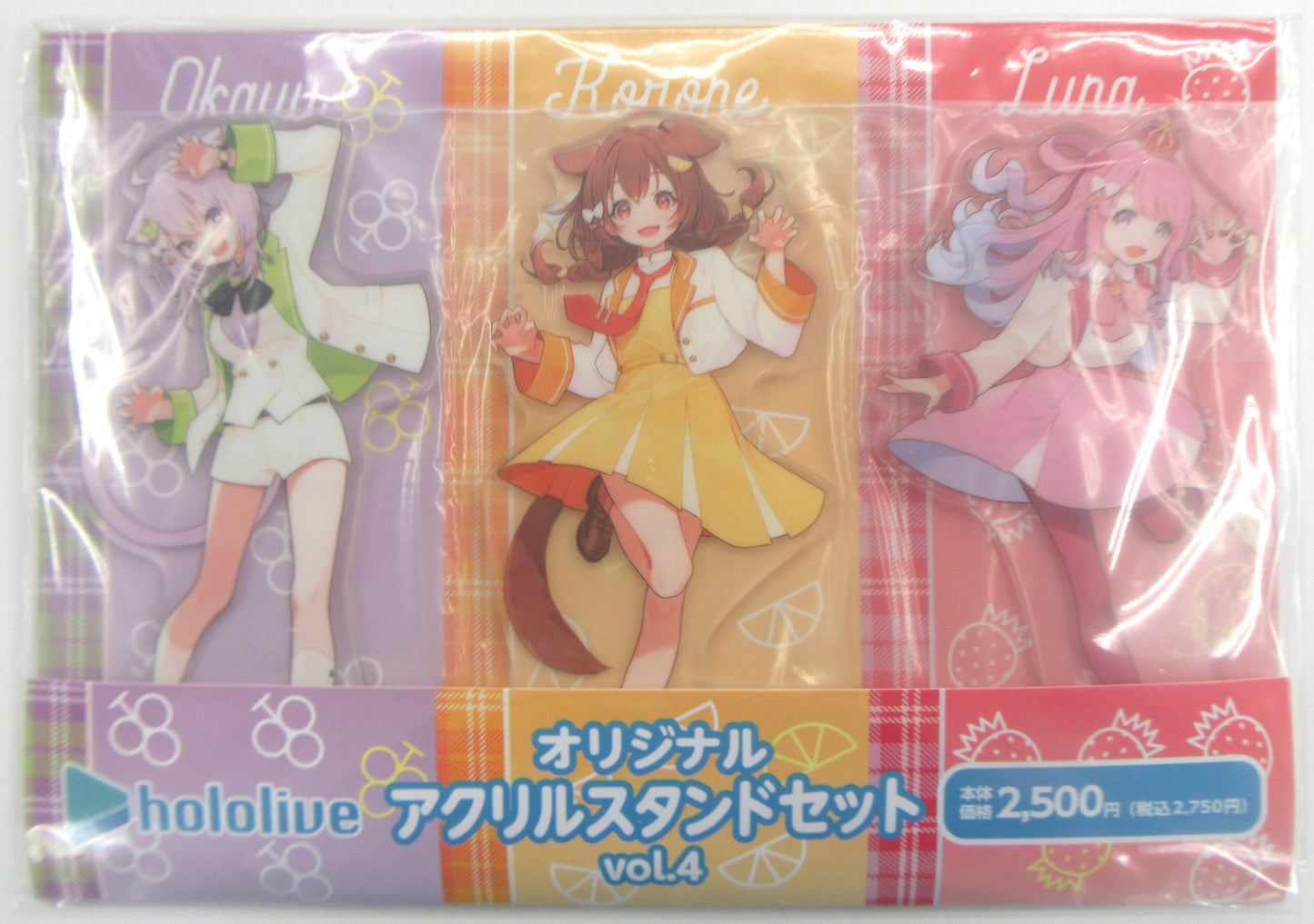FamilyMart hololive Original Acrylic Stand Set vol.4 Nekomata Okayu Inugami Korone Himemori Luna FamilyMart Limited
