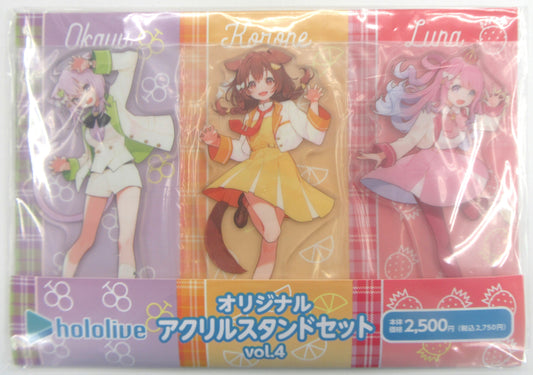 FamilyMart hololive Original Acrylic Stand Set vol.4 Nekomata Okayu Inugami Korone Himemori Luna FamilyMart Limited