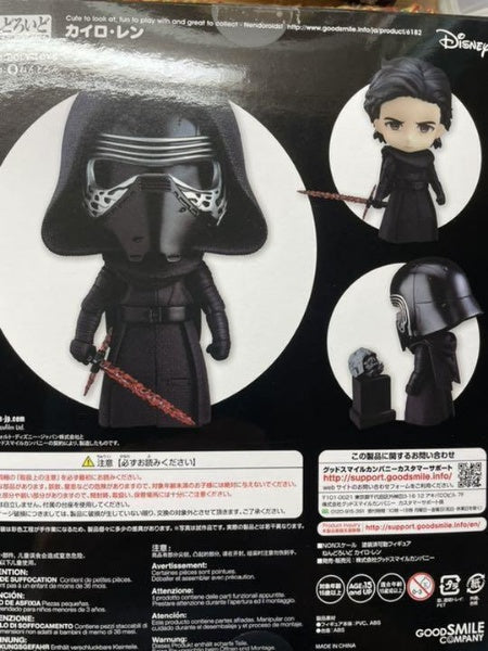 Nendoroid Star Wars Force Of Arousal Cairo Ren Figure #726 Good Smile Company