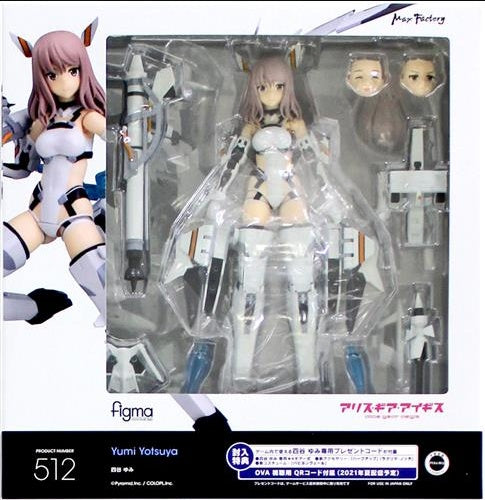 Max Factory figma 512 Alice Gear Aegis Yumi Yotsuya Figure Max Factory