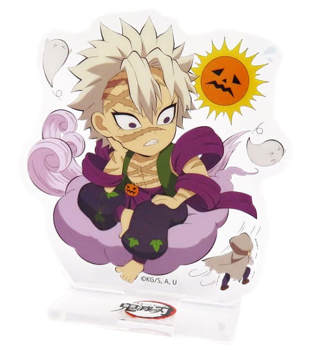 Sanemi Shinazugawa Demon Slayer Kimetsu no Yaiba x ufotable Cafe/Machi Asobi CAFE Halloween Event 2022 Random Acrylic Stand A