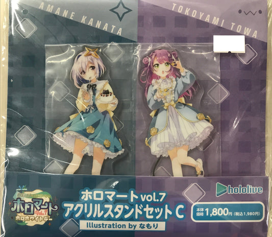 FamilyMart hololive x FamilyMart Holomart Vol.7 Holo White Day Acrylic Stand Set C Amane Kanata Tokoyami Towa