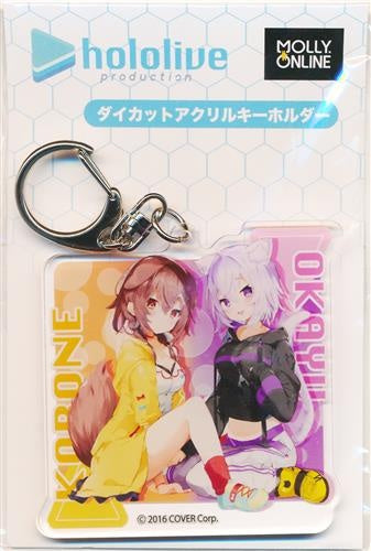 Cover hololive x MOLLY.ONLINE acrylic key chain Inugami Korone Nekomata Okayu