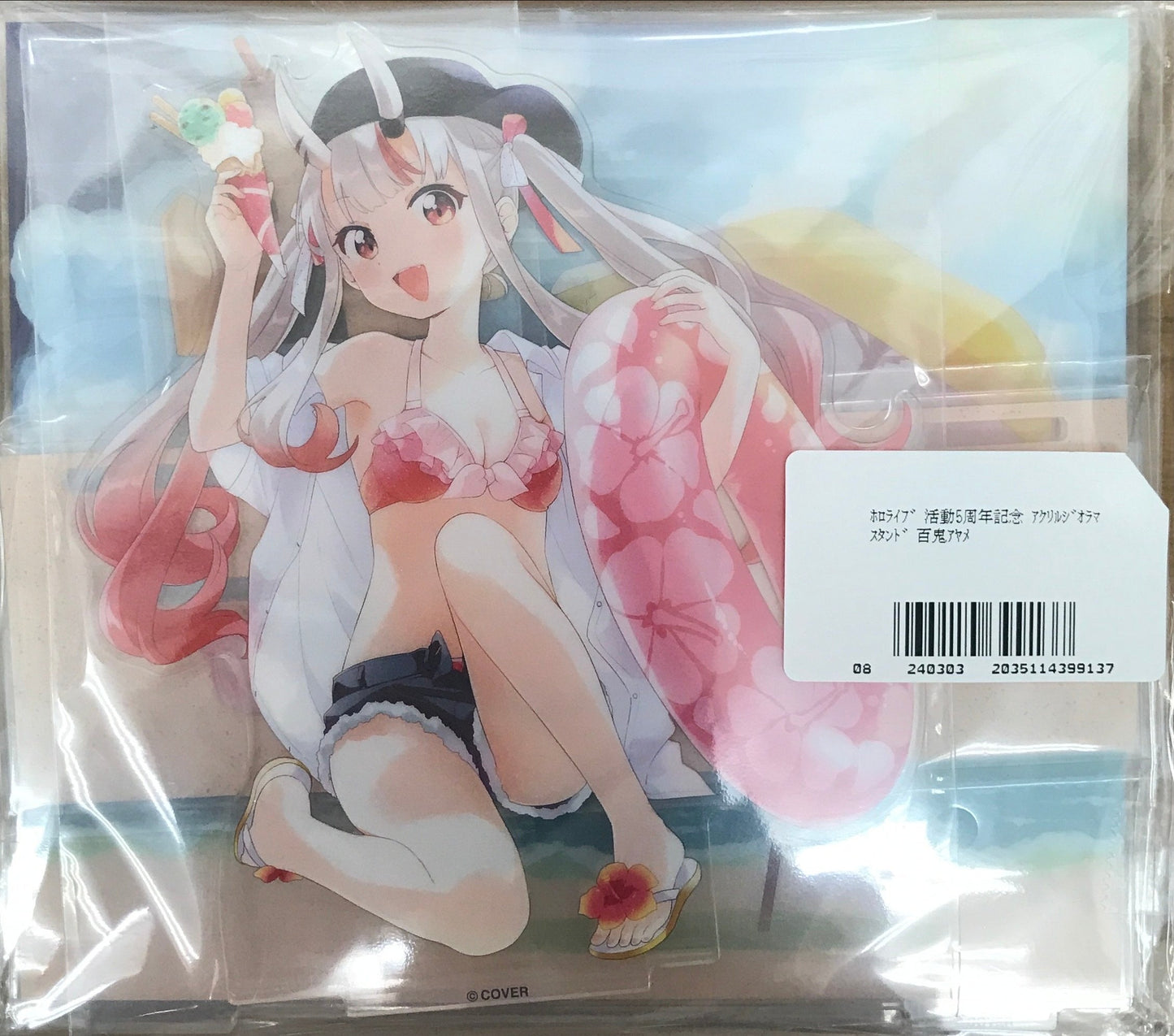 hololive hololive 5th anniversary commemorative acrylic diorama stand Nakiri Ayame