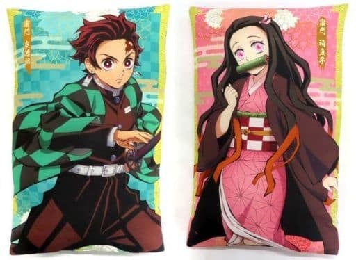 Sega cushion, body pillow, body all 2 types set premium art cushion No. 1 Demon Slayer Kimetsu no Yaiba