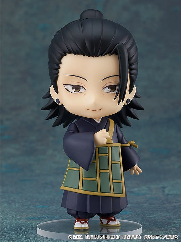 Good Smile Company Figure Nendoroid Suguru Getou Movie Jujutsu Kaisen Sorcery Fight 0 Ver. Movie Jujutsu Kaisen Sorcery Fight 0