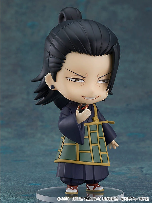 Good Smile Company Figure Nendoroid Suguru Getou Movie Jujutsu Kaisen Sorcery Fight 0 Ver. Movie Jujutsu Kaisen Sorcery Fight 0