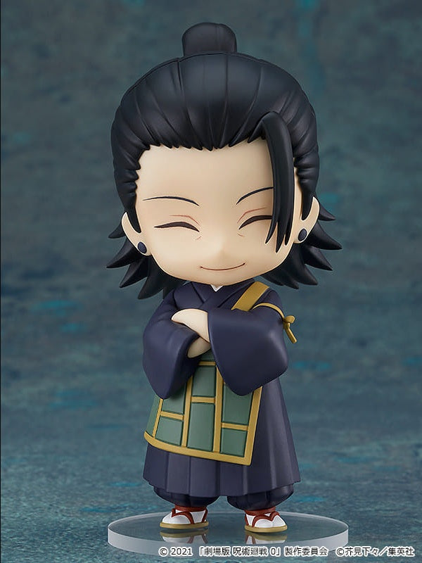 Good Smile Company Figure Nendoroid Suguru Getou Movie Jujutsu Kaisen Sorcery Fight 0 Ver. Movie Jujutsu Kaisen Sorcery Fight 0
