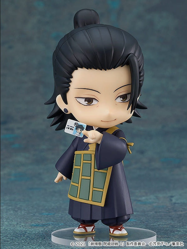 Good Smile Company Figure Nendoroid Suguru Getou Movie Jujutsu Kaisen Sorcery Fight 0 Ver. Movie Jujutsu Kaisen Sorcery Fight 0