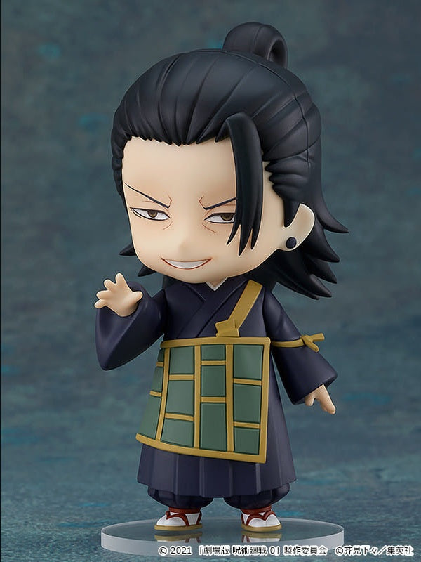 Good Smile Company Figure Nendoroid Suguru Getou Movie Jujutsu Kaisen Sorcery Fight 0 Ver. Movie Jujutsu Kaisen Sorcery Fight 0