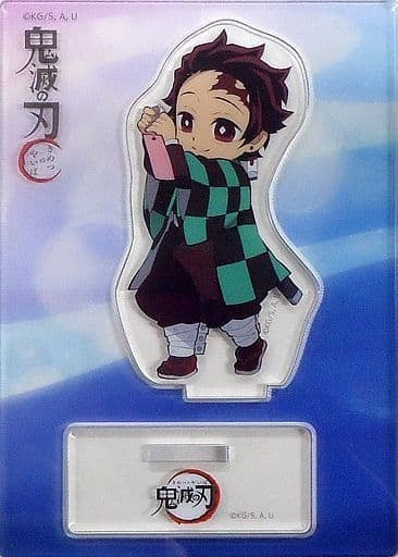 Tanjirou Kamado Demon Slayer Kimetsu no Yaiba x ufotable cafe Tanabata event SD illustration random acrylic stand