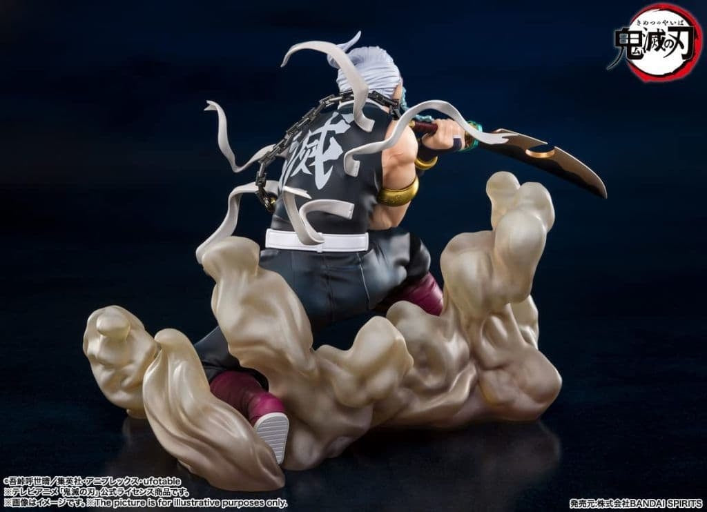 Bandai Figure Figuarts ZERO Tengen Uzui Demon Slayer Kimetsu no Yaiba