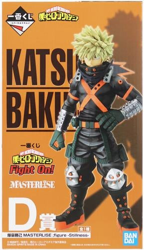 BANDAI SPIRITS ichiban kuji My Hero Academia Fight On D Prize Katsuki Bakugou MASTERLISE figure -Stillness-