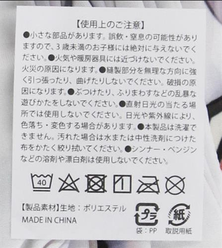 hololive hololive 2nd Anniversary Body Pillow Cover Shirogane Noel