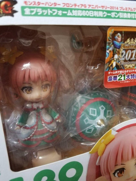 Nendoroid Monster Hunter Frontier G Cattleya Receptionist Figure #439 GSC