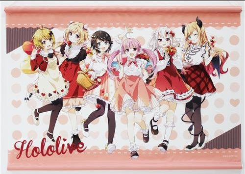 FamilyMart hololive x FamilyMart Holomart Vol.6 HAPPY x 2 VALENTINE Original B2 Tapestry