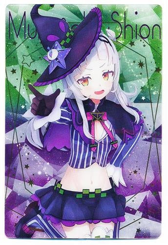 Bandai hololive Wafer Murasaki Shion