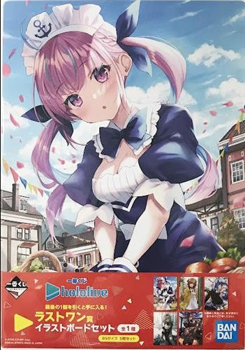 BANDAI SPIRITS Ichiban Kuji hololive Last One Award Double Chance Campaign Illustration Board Set