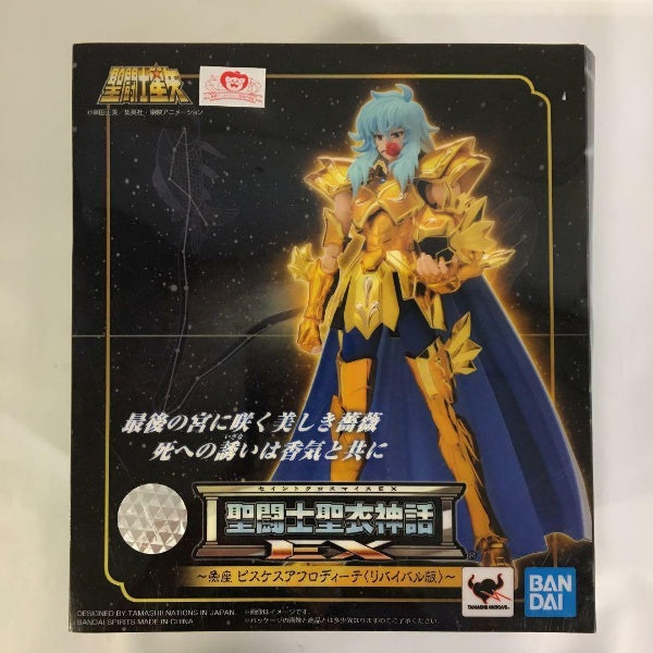 Saint Cloth Myth EX Gold Saint Pisces Aphrodite Revival Figure BANDAI