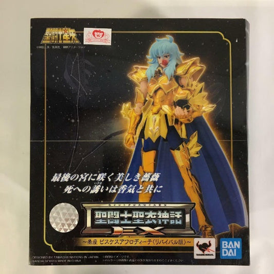 Saint Cloth Myth EX Gold Saint Pisces Aphrodite Revival Figure BANDAI