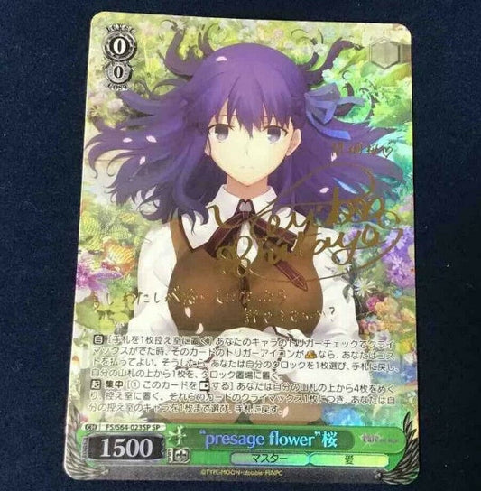 Signed Weiss Sakura Card Fate/stay night Heaven's Feel FS/S64-023SP SP FOIL