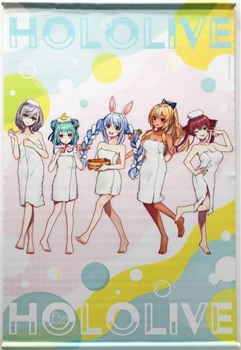 Gokurakuyu hololive x Gokurakuyu RAKU SPA B2 Tapestry Bath Day ver