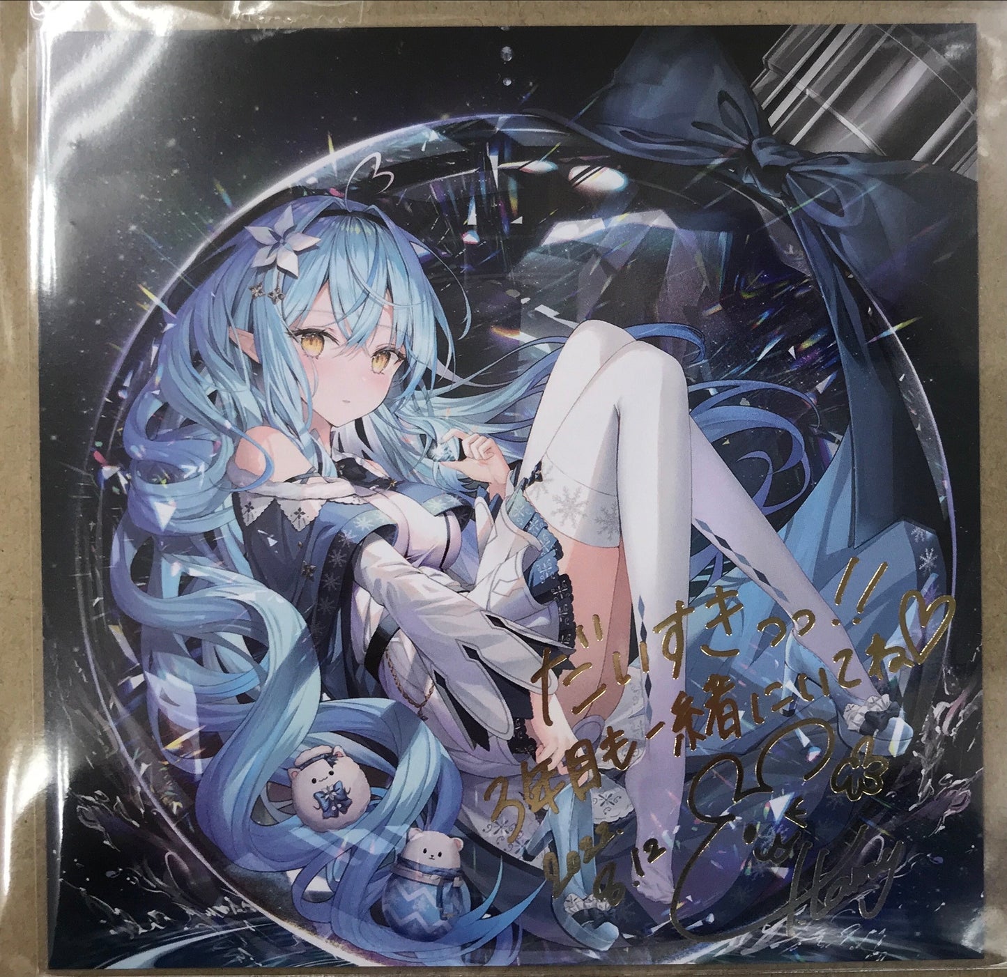 hololive hololive 2nd Anniversary Foil Stamped Reproduction Signature Message Square Card Yukihana Lamy