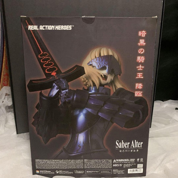 RAH Fate/stay night Saber Alter Figure Medicom Real Action Heroes Japan Import