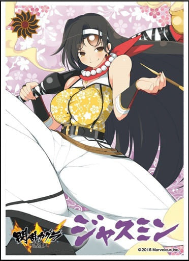 Ensky Supply Character Sleeve Senran Kagura ESTIVAL VERSUS -Girls' Choice- Jasmine EN-380