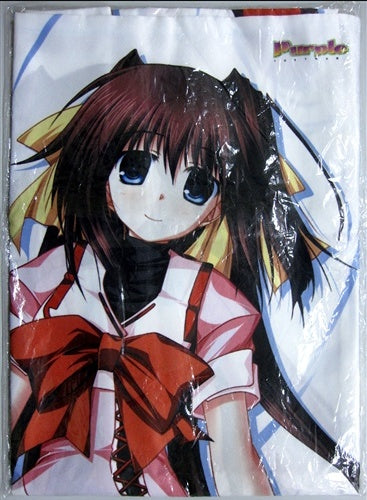 Purple software Primitive Link Yume Haruno Dakimakura Cover Pillow Case Messe Sanoh Bonus