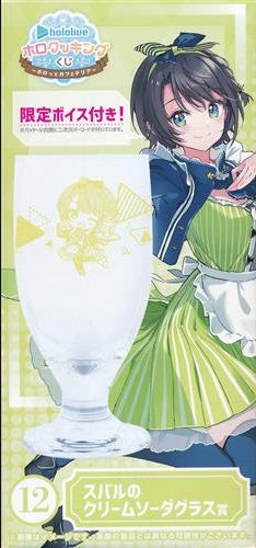 Double Culture Partners hololive Holo Cooking Lottery Holotto Cafeteria Subaru Cream Soda Glass Award Subaru Cream Soda Glass Oozora Subaru