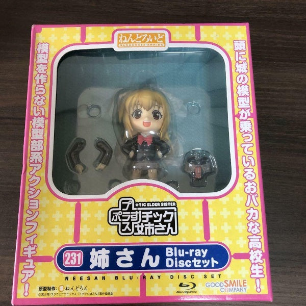 Nendoroid Plus +Tic Elder Sister Nee-san Blu-ray Disc set Figure #231GSC