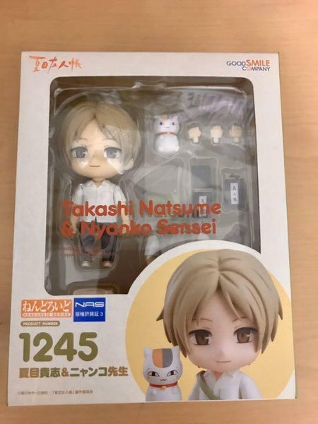 Nendoroid Natsume Yujin-cho Takashi Natsume & Nyanko Sensei Figure #1245 GSC